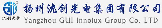 琼中黎族苗族自治县太阳能路灯厂家_琼中黎族苗族自治县高杆灯厂家_服务琼中黎族苗族自治县地区_扬州氿创光电集团有限公司
